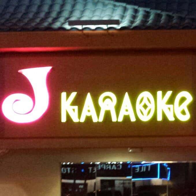Karaoke (KTV)