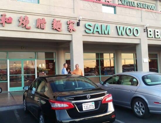Sam Woo BBQ Restaurant (CLOSED)