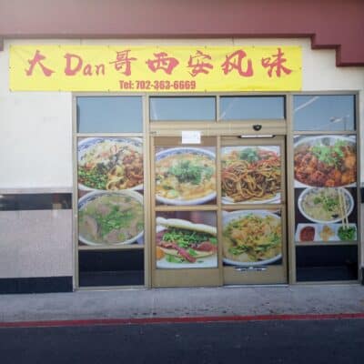 Big Dan Shanxi Taste