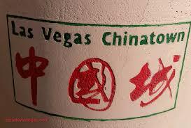 las-vegas-chinatown-sign.