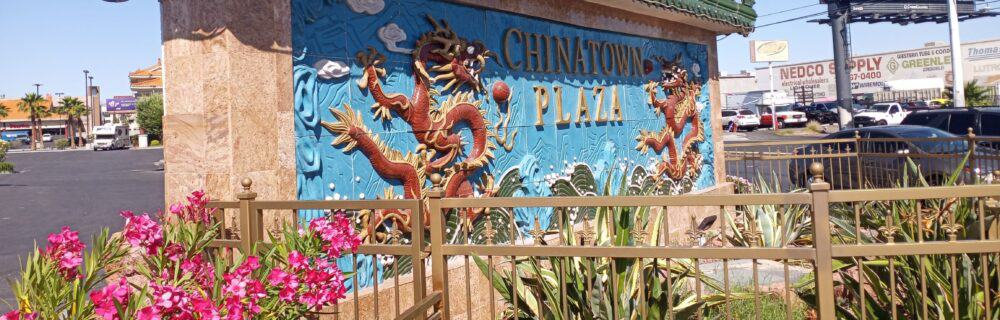 chinatown plaza