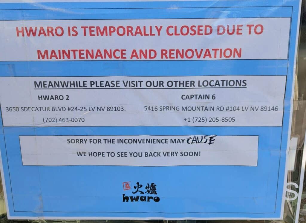 hwaro-closed-for-maintnance