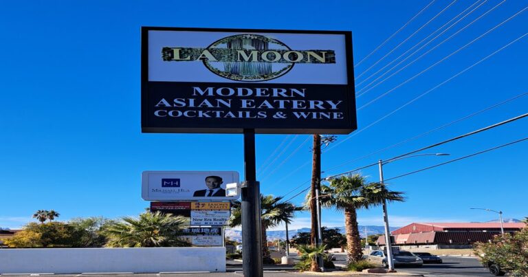 Lamoon_new_sign