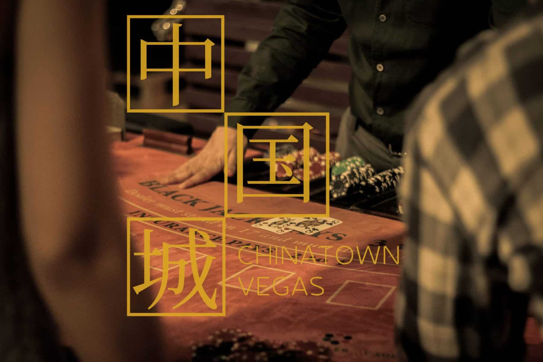 gamble_in_chinatown-002