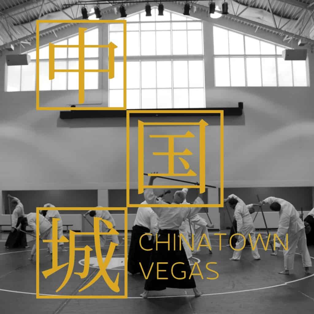 Chinaton_martial_arts_logo-3
