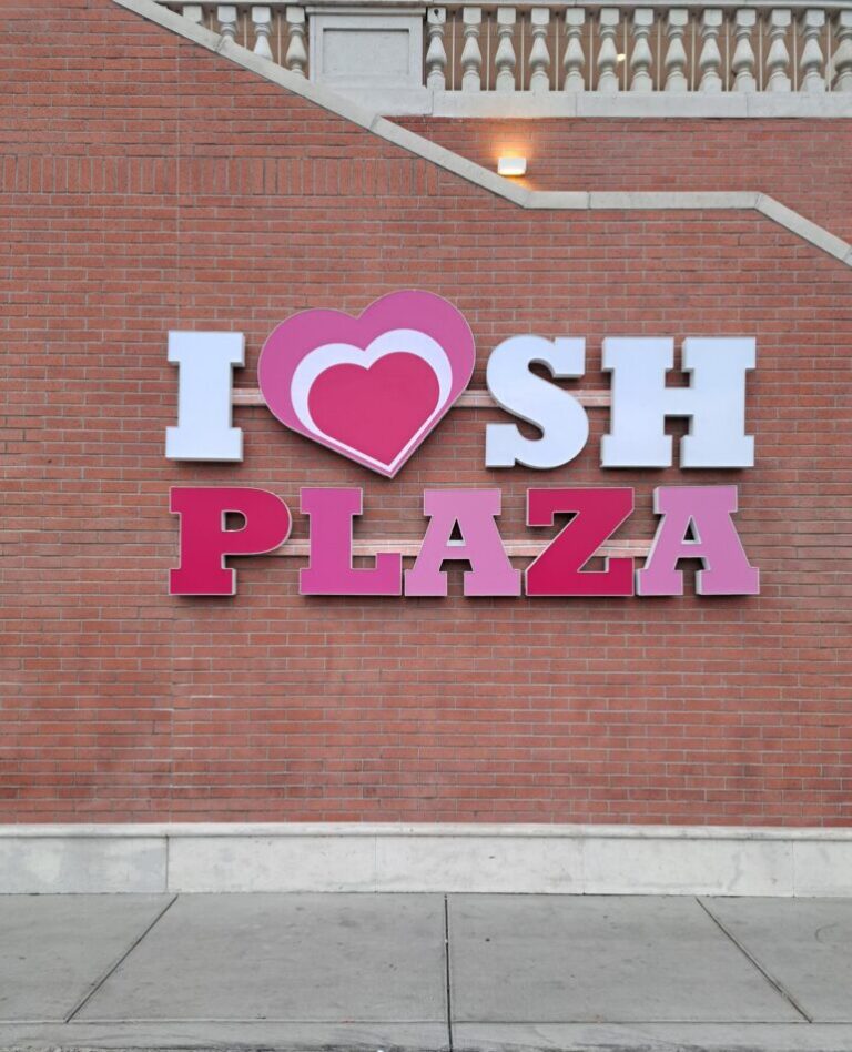 i_love_sh_plaza-logo-side