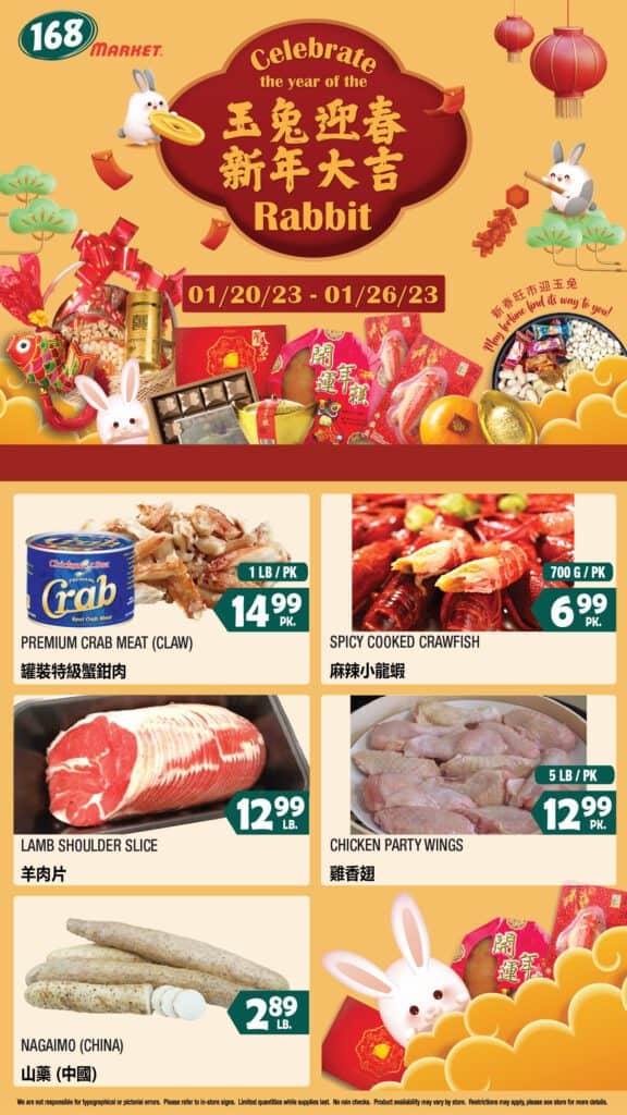 weekly-flyer-168-01
