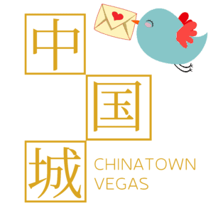 chinatown_letters1500x1500