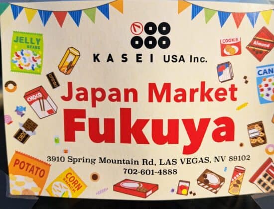 Fukuya Japanese Market