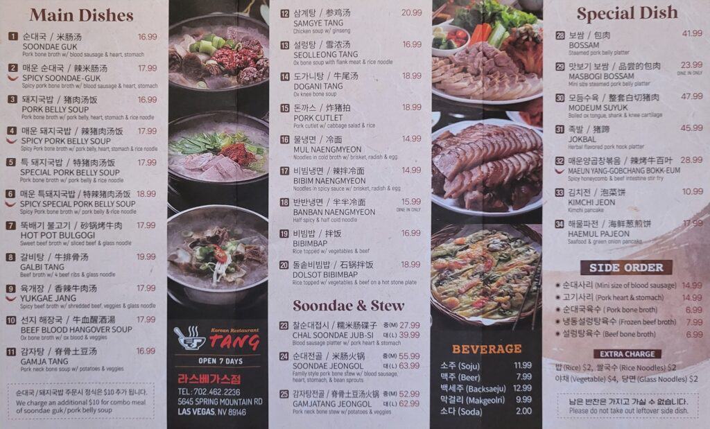 menu_tang-lv