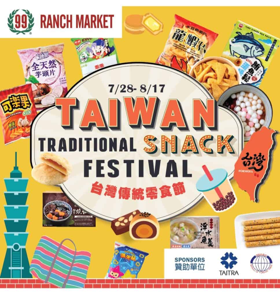 taiwan-traditional-snack-festoval