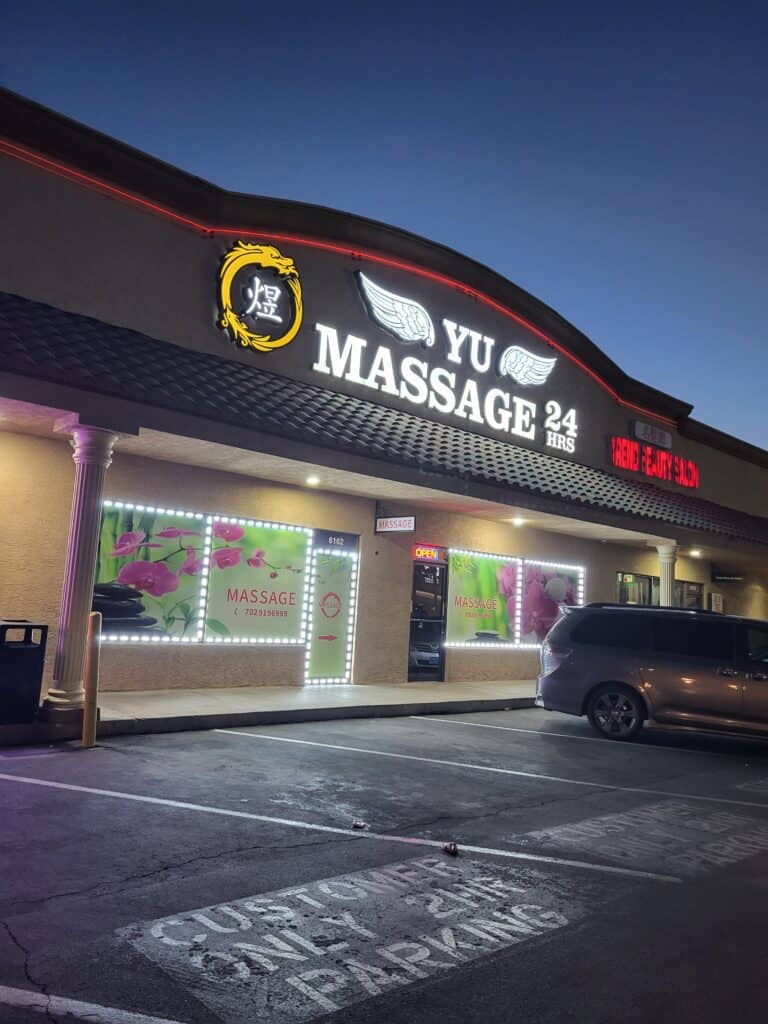 Yu_massage-night