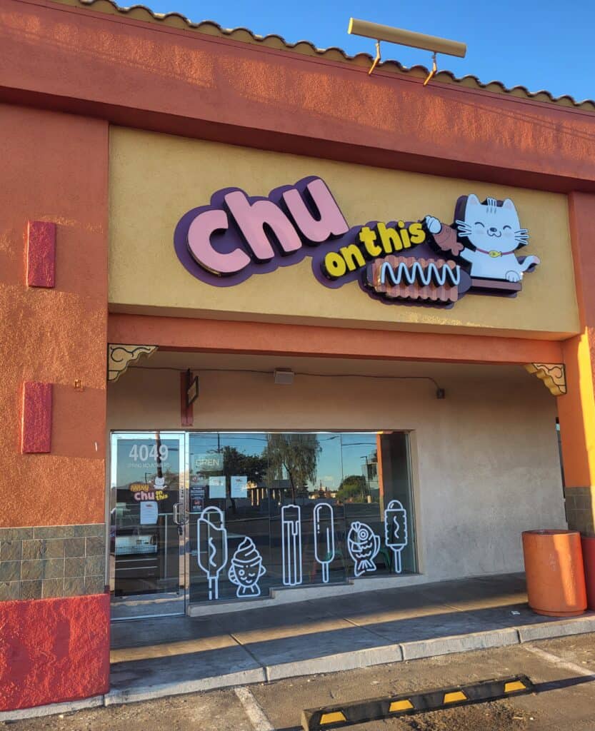 chu-on-this-closed