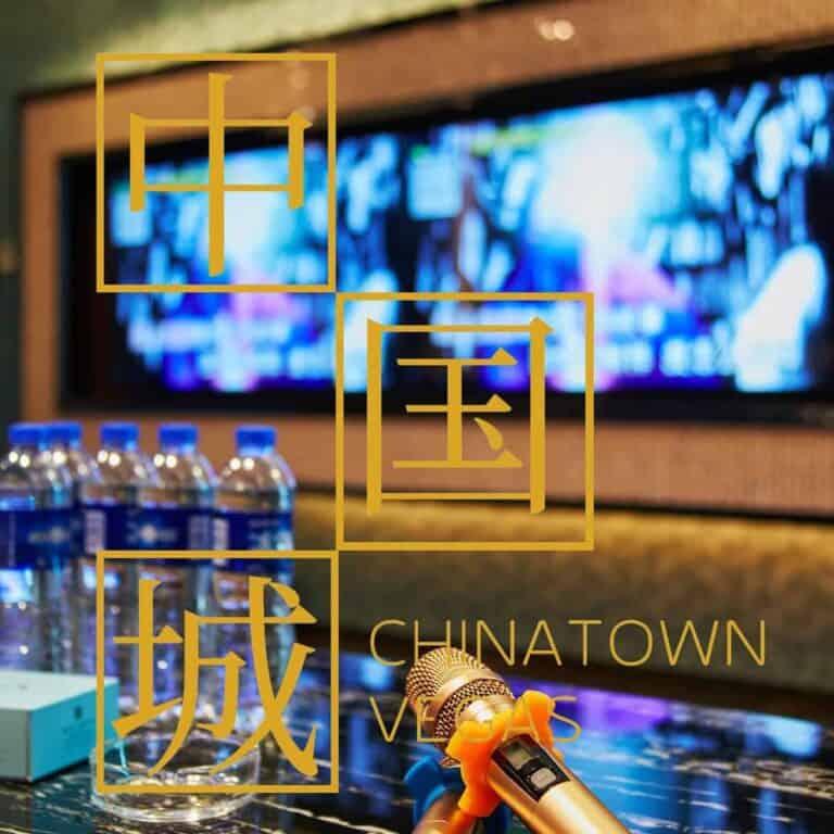 chinatown's_top_karaoke