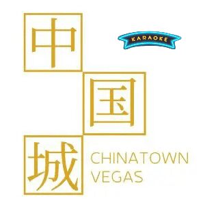 chinatown_ktv-logo