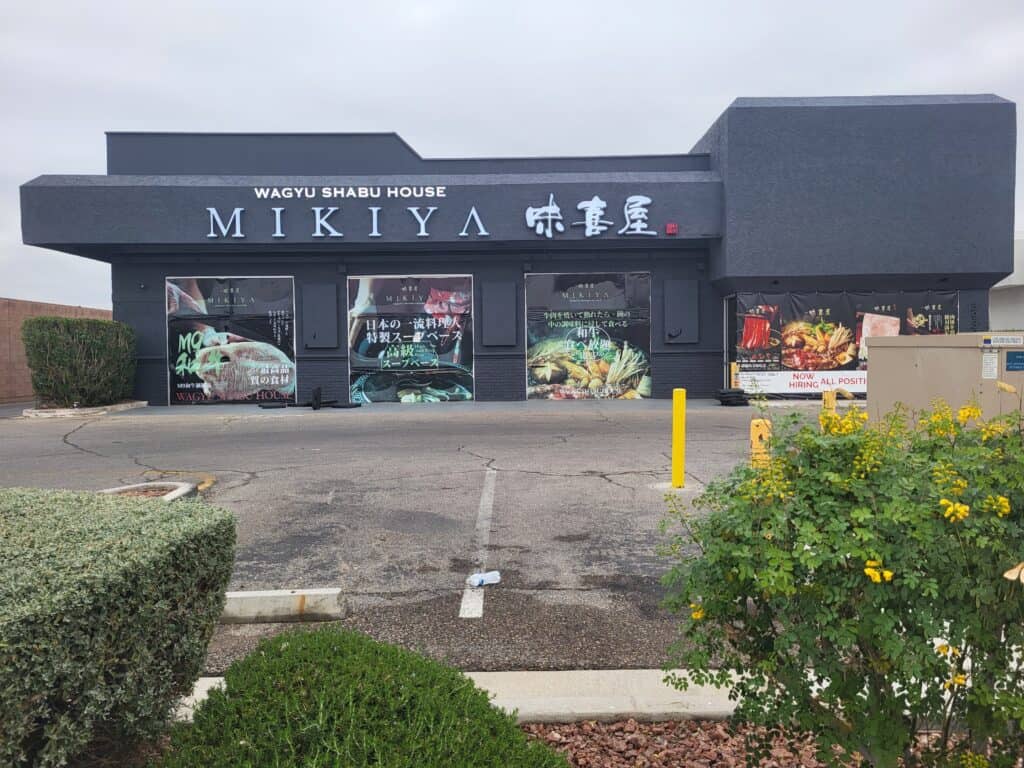 Mikiya-new-sign