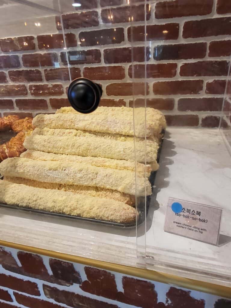 ppang-co-bakery-cafe_bread1