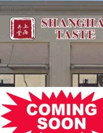Shanghai Taste Southwest