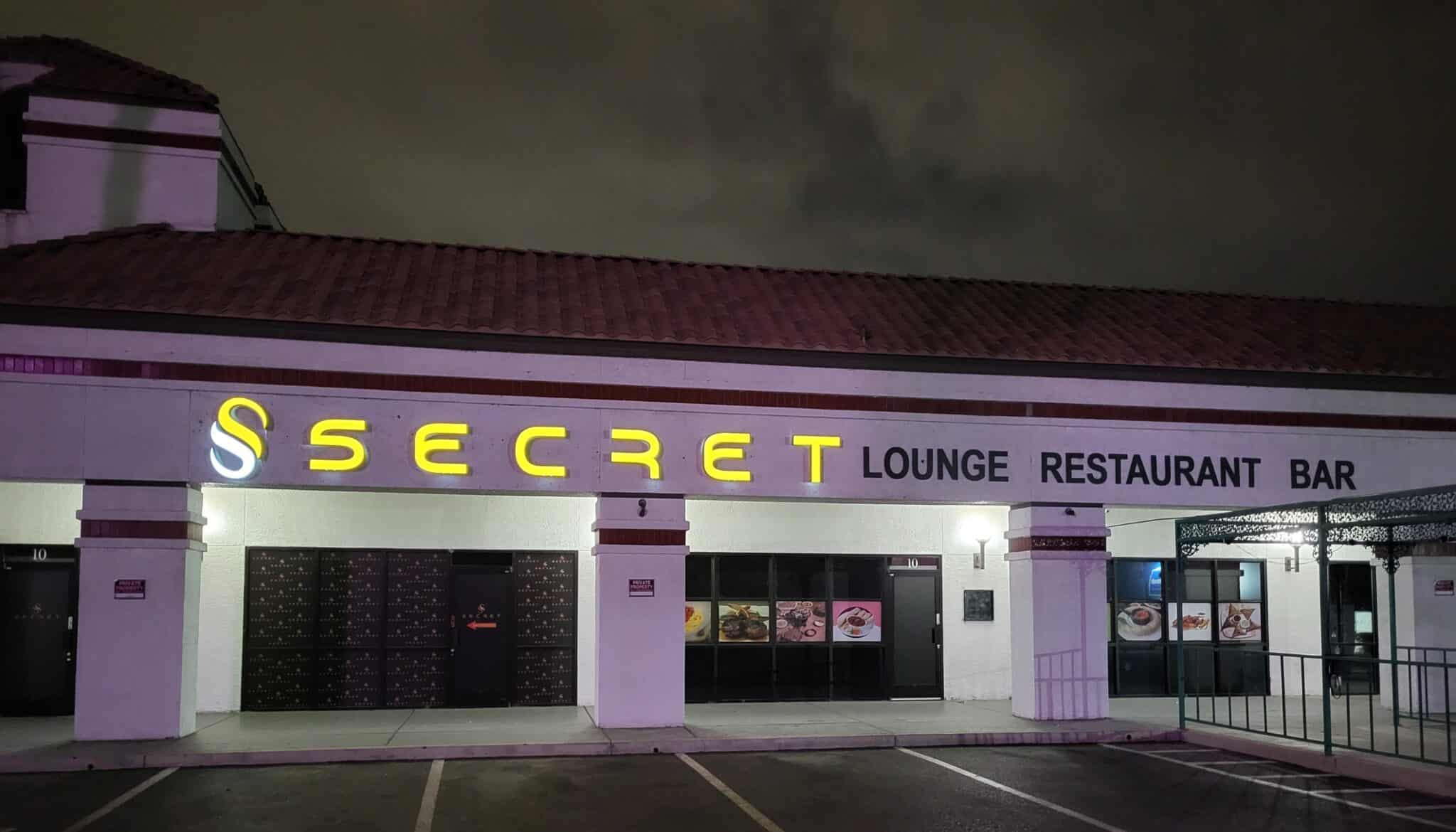 secret_lounge-lv