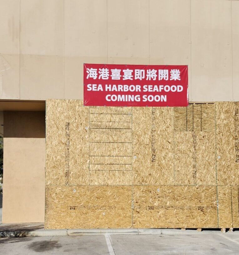 Sea_harbour_seafood