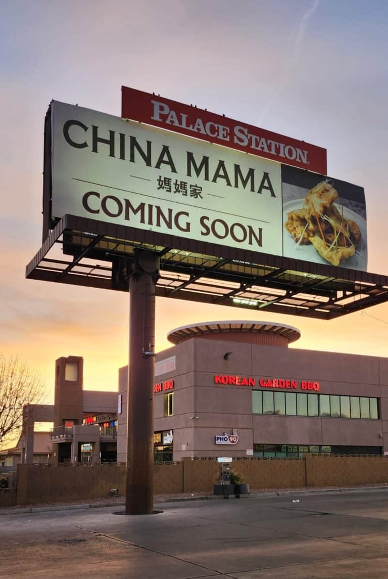 chinamama-palace-billboard